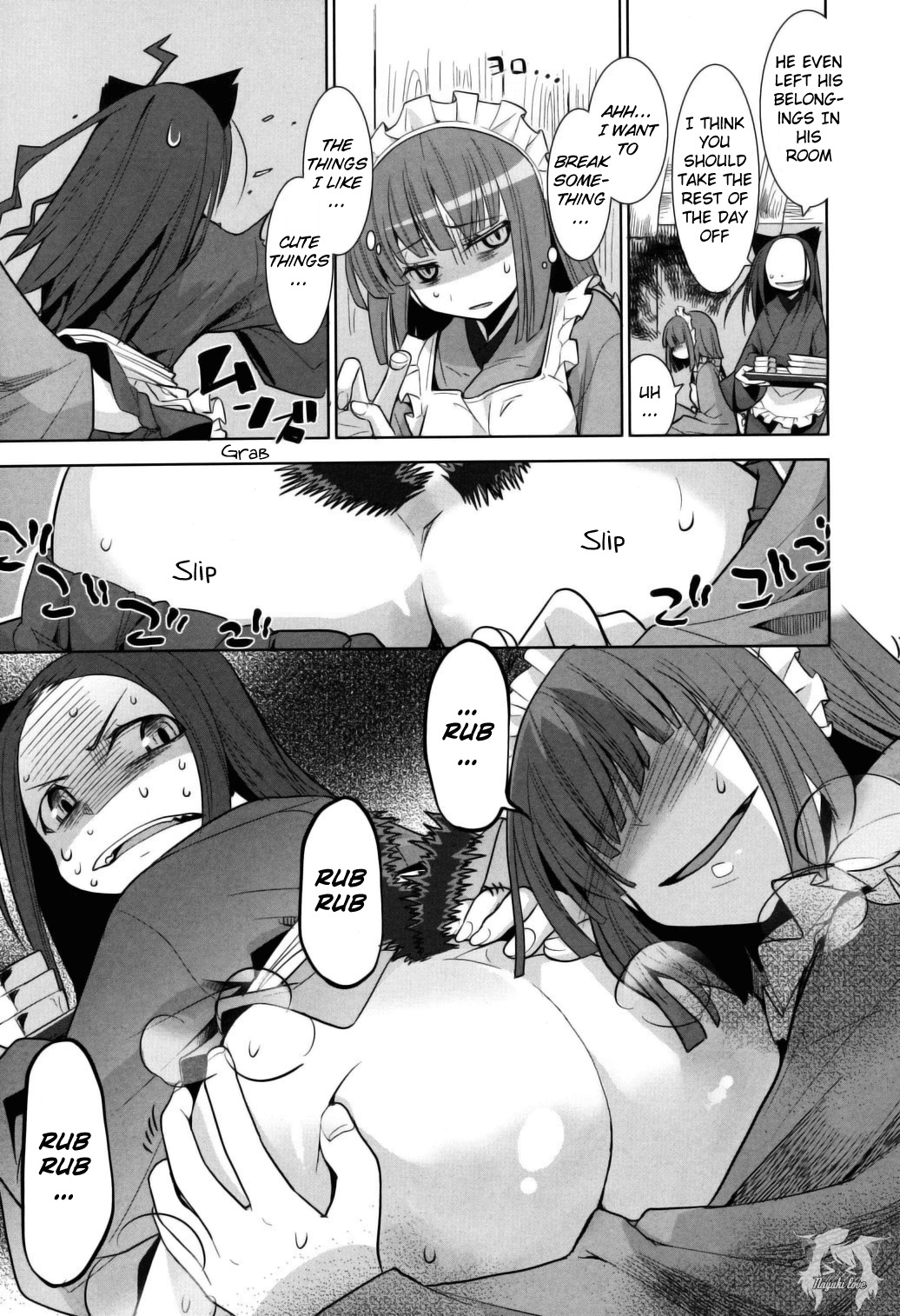 Karakasa no Saien Chapter 7 page 17 - Chapter 7