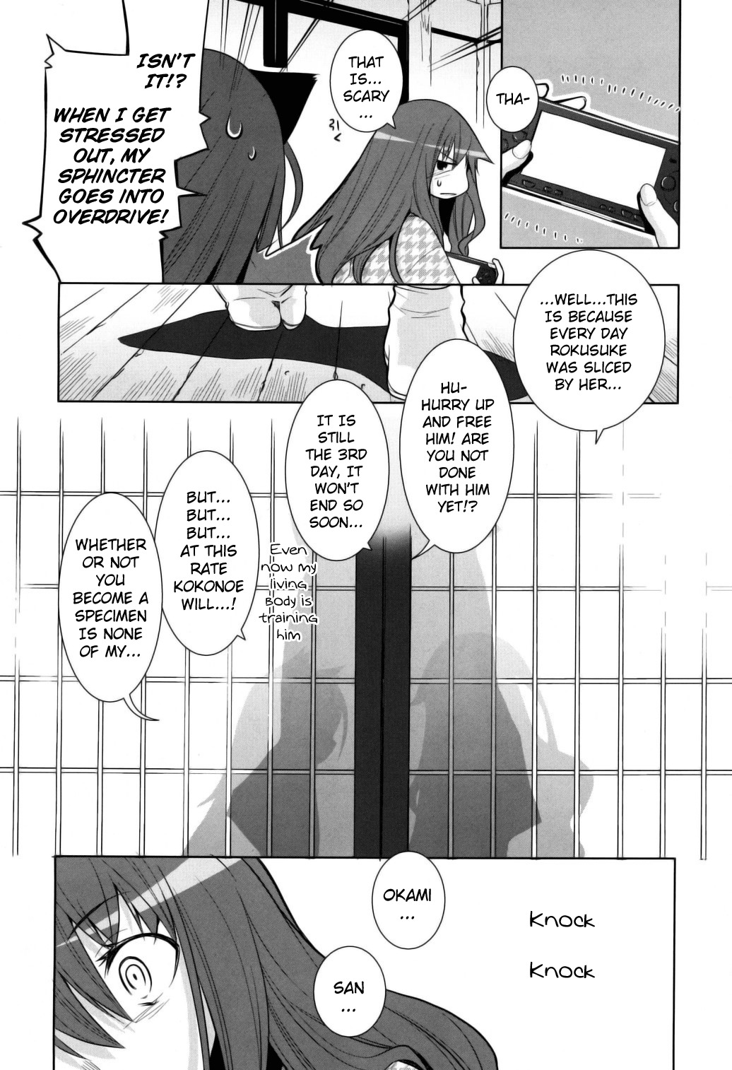 Karakasa no Saien Chapter 7 page 18 - Chapter 7