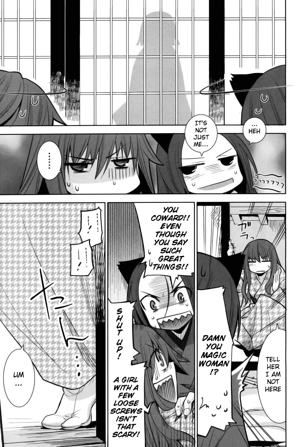Karakasa no Saien Chapter 7 page 19 - Chapter 7