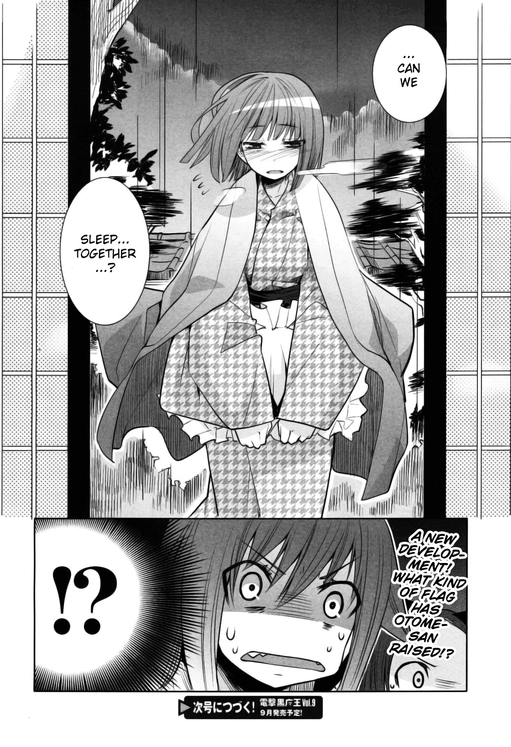 Karakasa no Saien Chapter 7 page 20 - Chapter 7