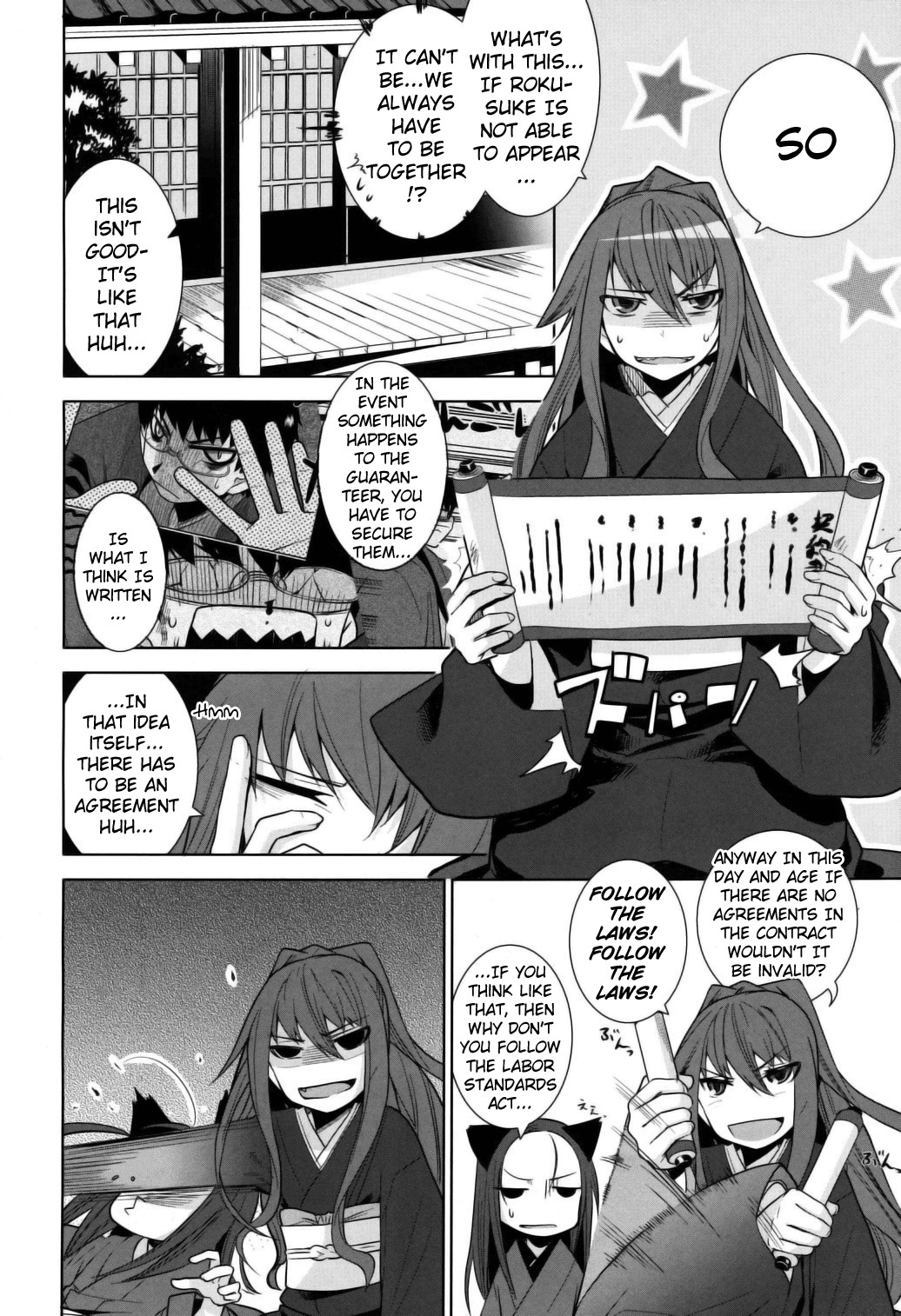 Karakasa no Saien Chapter 7 page 6 - Chapter 7