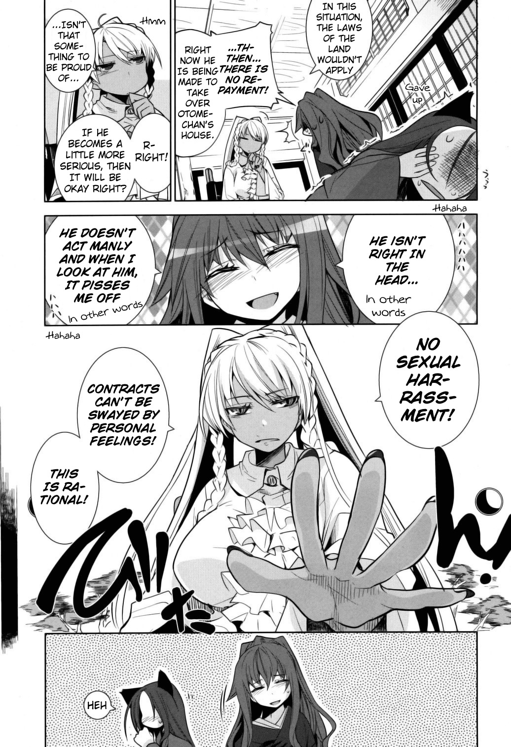 Karakasa no Saien Chapter 7 page 7 - Chapter 7