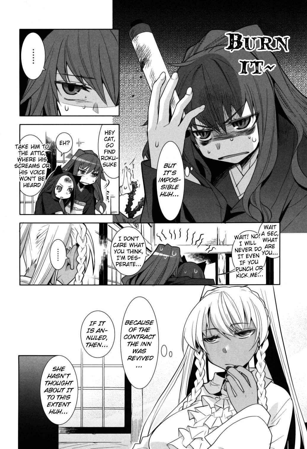 Karakasa no Saien Chapter 7 page 8 - Chapter 7