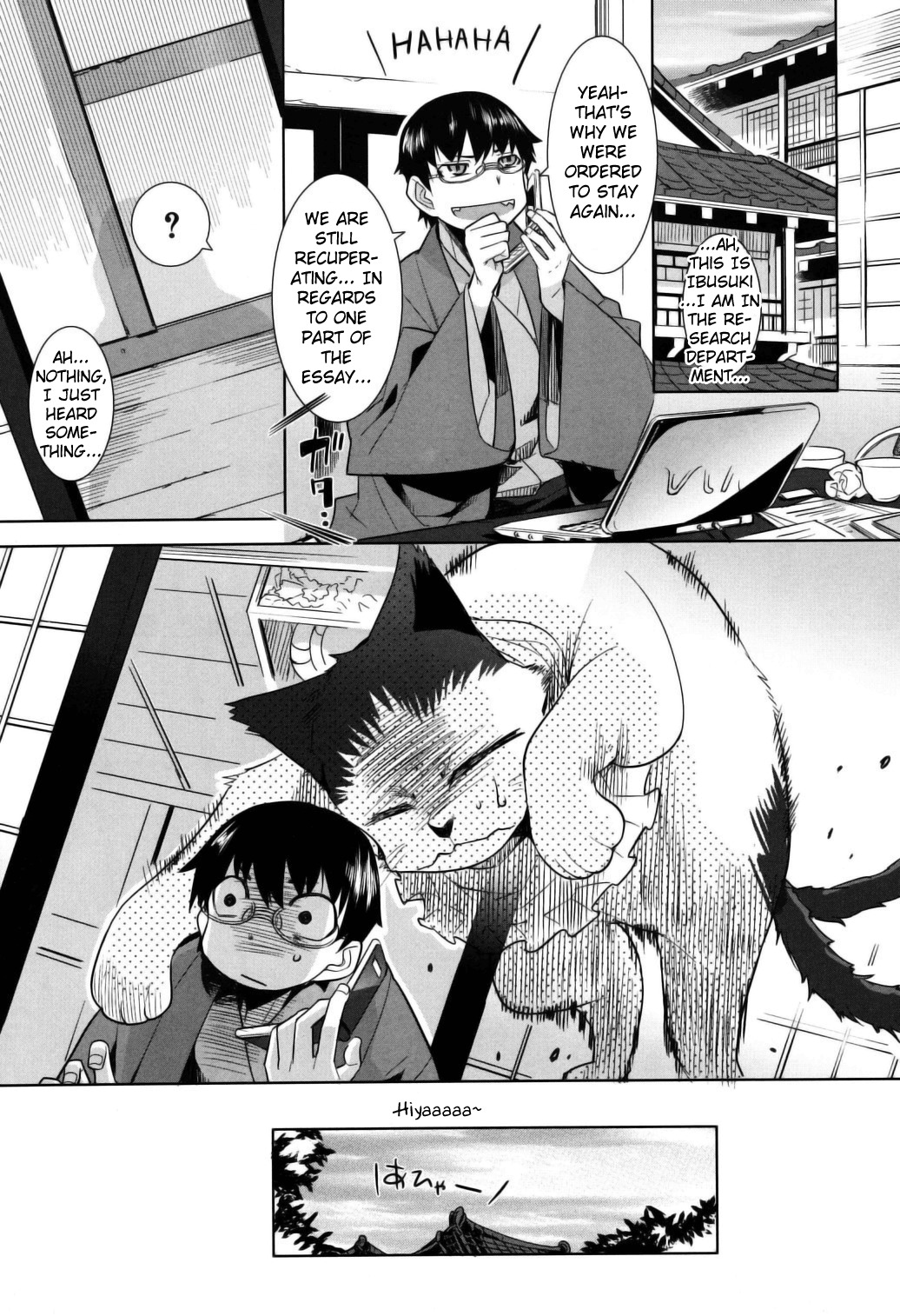 Karakasa no Saien Chapter 7 page 9 - Chapter 7