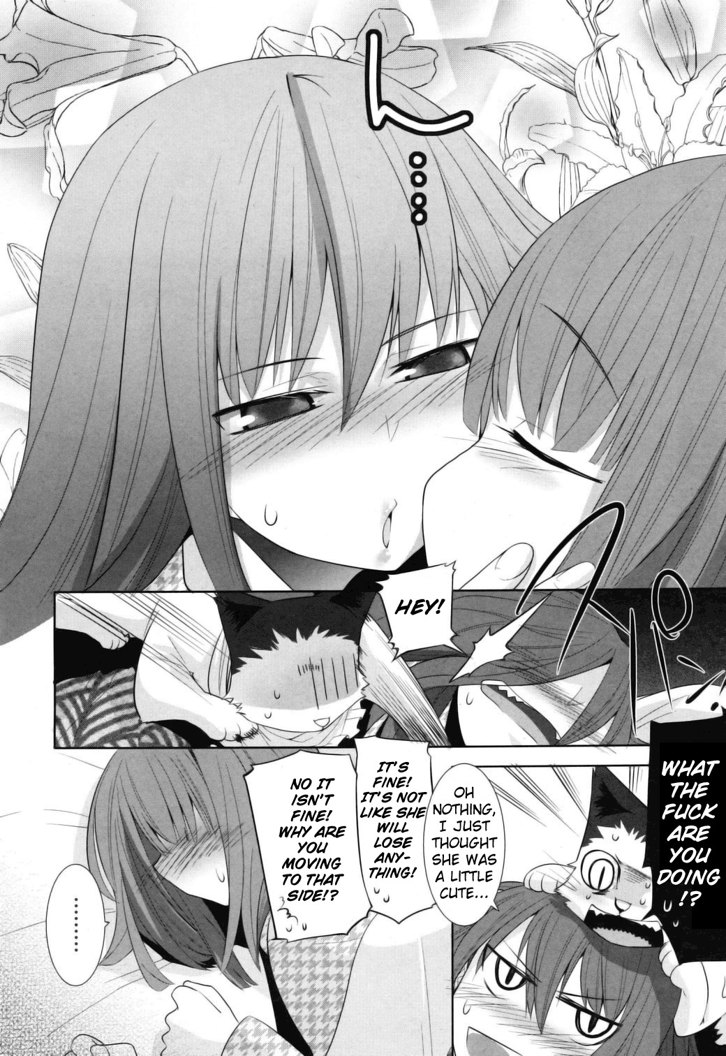 Karakasa no Saien Chapter 8 page 14 - Chapter 8