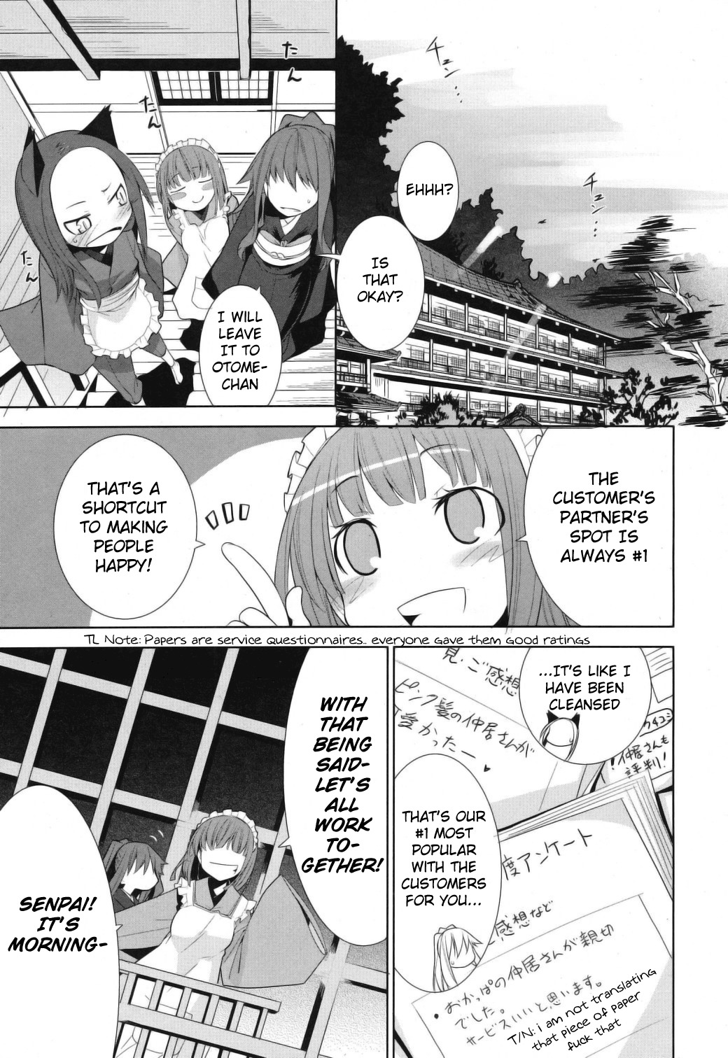Karakasa no Saien Chapter 8 page 15 - Chapter 8