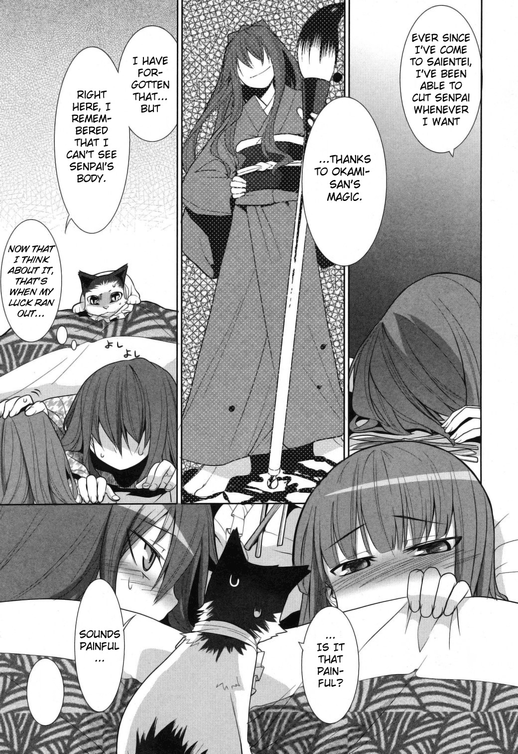 Karakasa no Saien Chapter 8 page 5 - Chapter 8