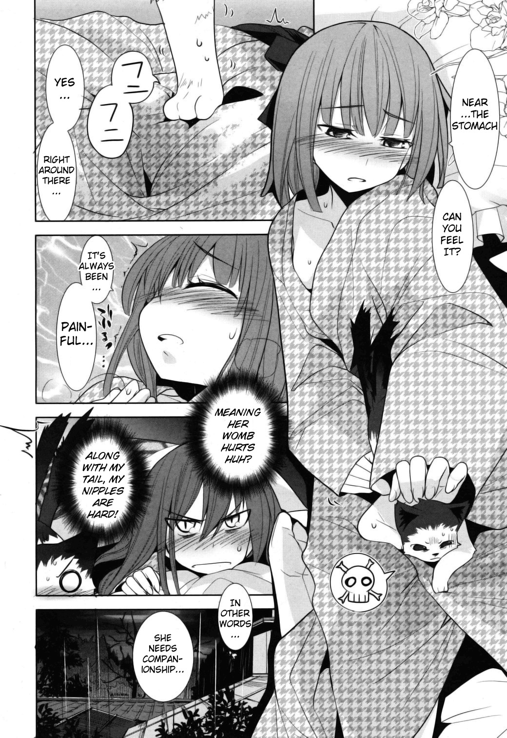 Karakasa no Saien Chapter 8 page 6 - Chapter 8