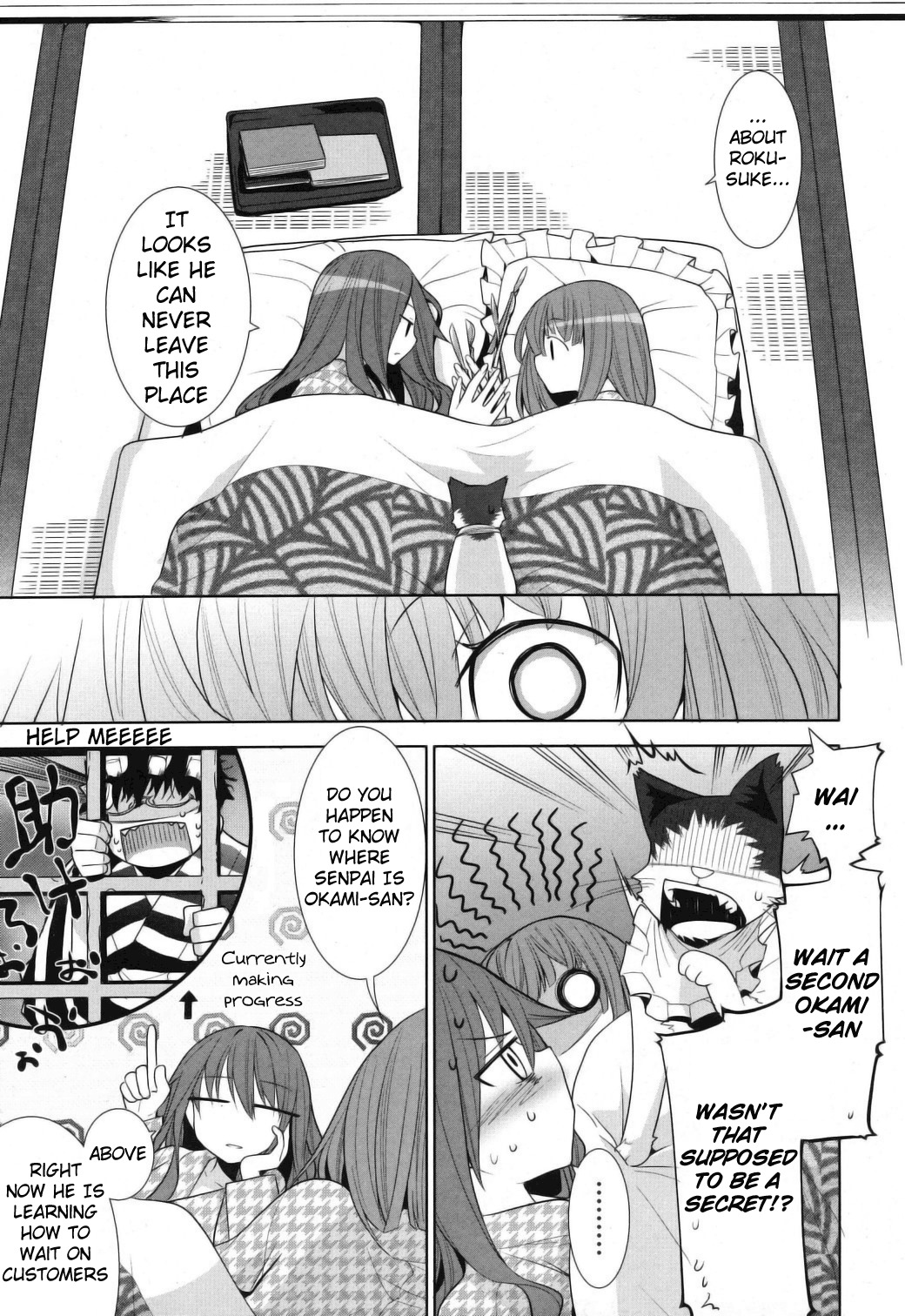 Karakasa no Saien Chapter 8 page 7 - Chapter 8