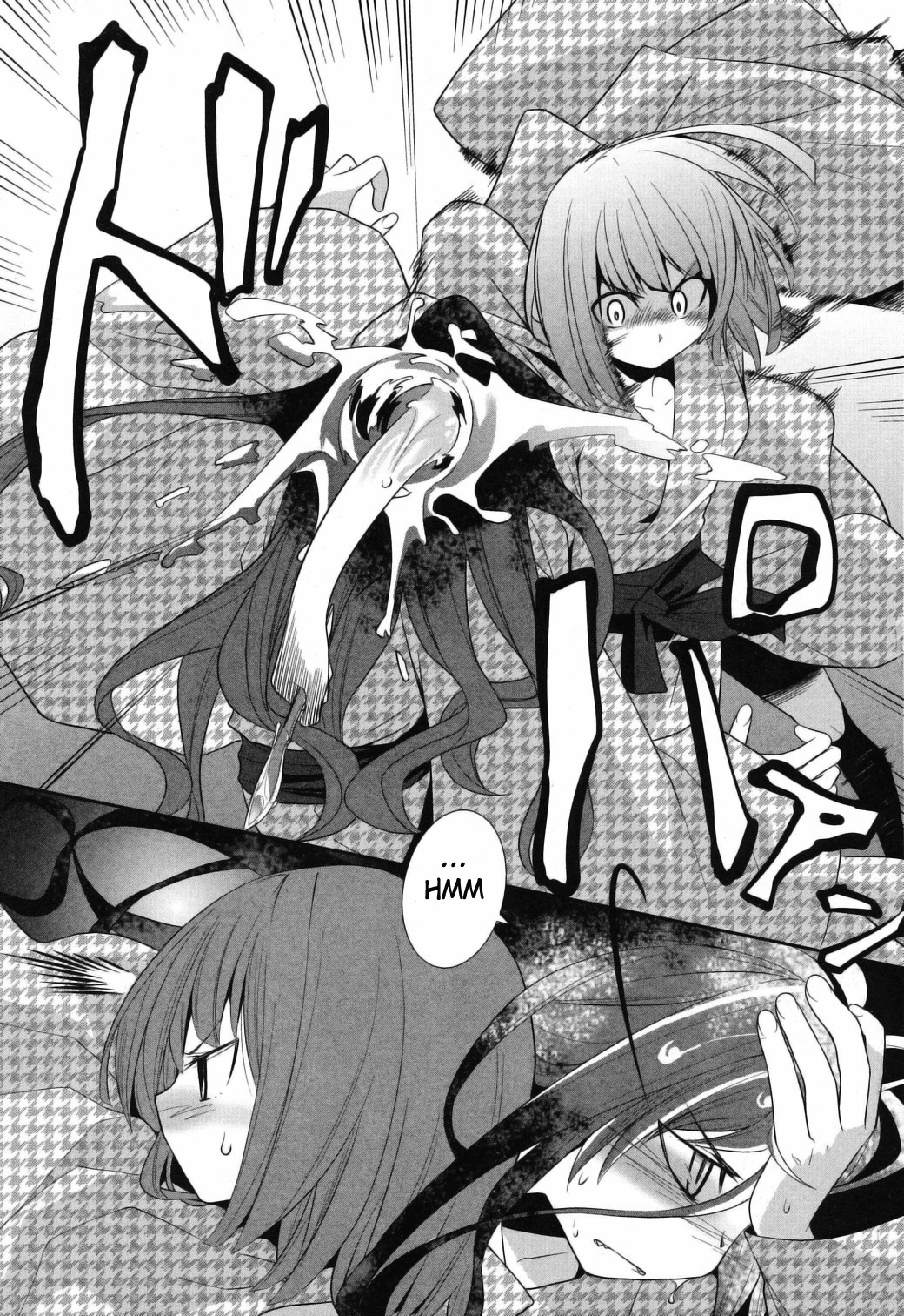Karakasa no Saien Chapter 8 page 9 - Chapter 8