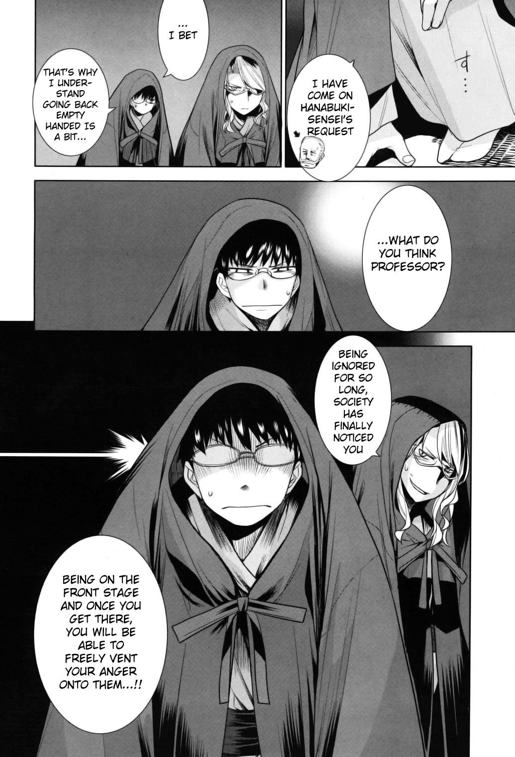 Karakasa no Saien Chapter 9 page 10 - Chapter 9