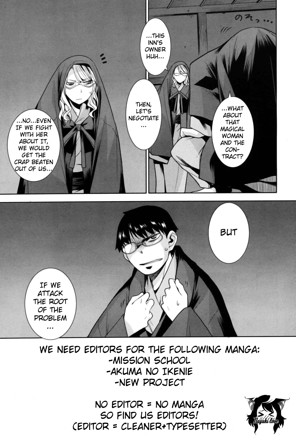 Karakasa no Saien Chapter 9 page 11 - Chapter 9