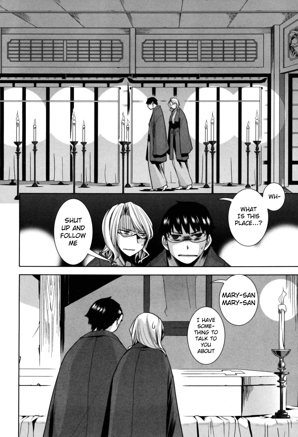 Karakasa no Saien Chapter 9 page 12 - Chapter 9