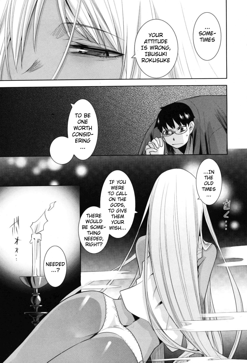 Karakasa no Saien Chapter 9 page 17 - Chapter 9