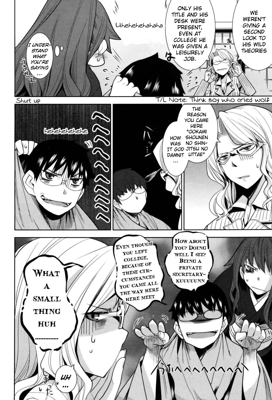 Karakasa no Saien Chapter 9 page 4 - Chapter 9