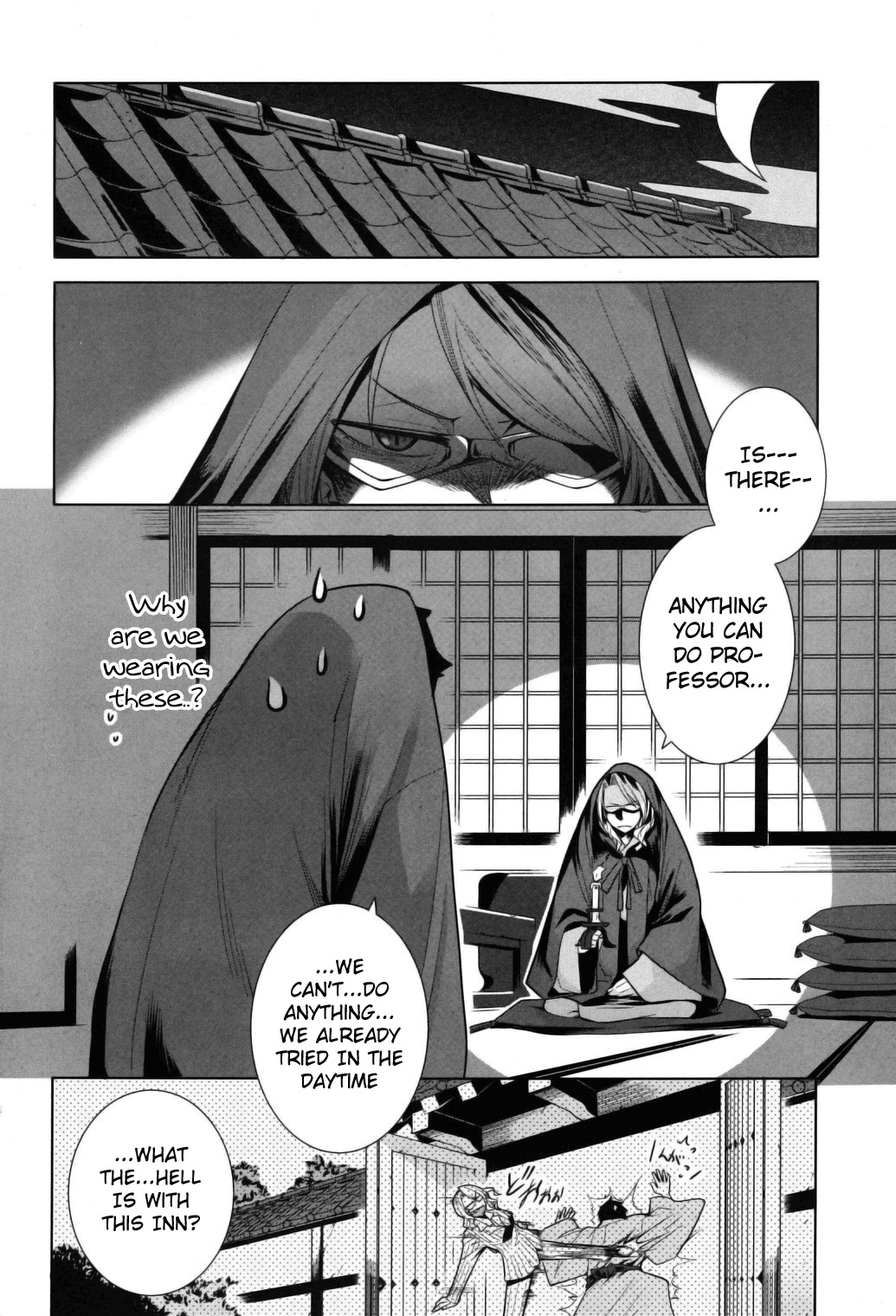 Karakasa no Saien Chapter 9 page 8 - Chapter 9