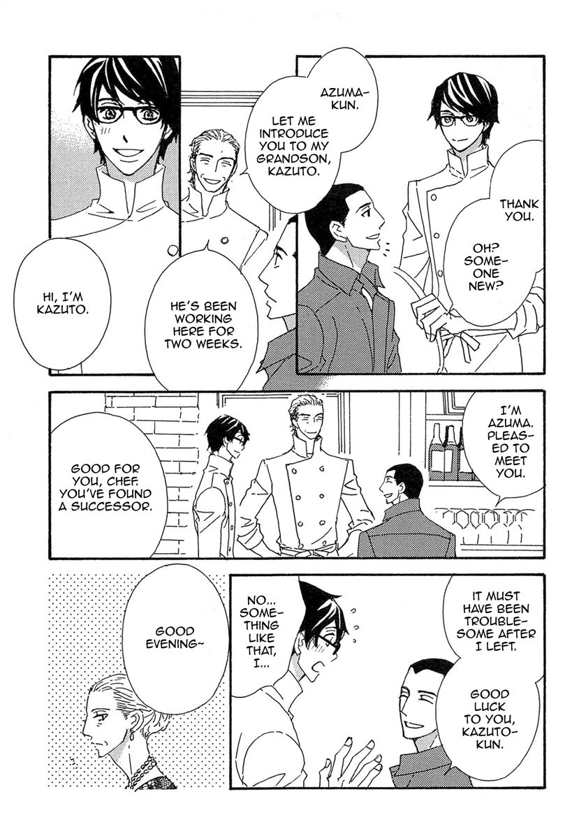 Karakuchi Shokudou Chapter 1 page 10 - Chapter 1