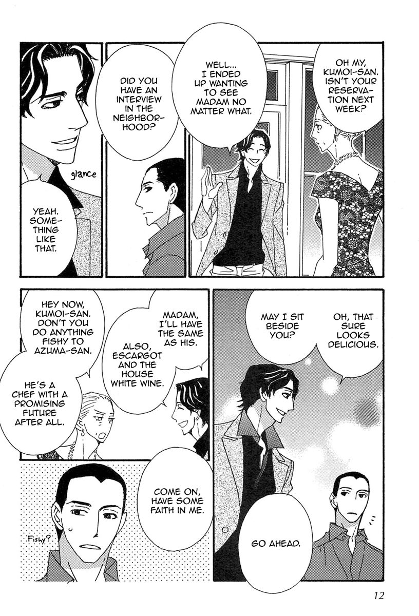 Karakuchi Shokudou Chapter 1 page 11 - Chapter 1