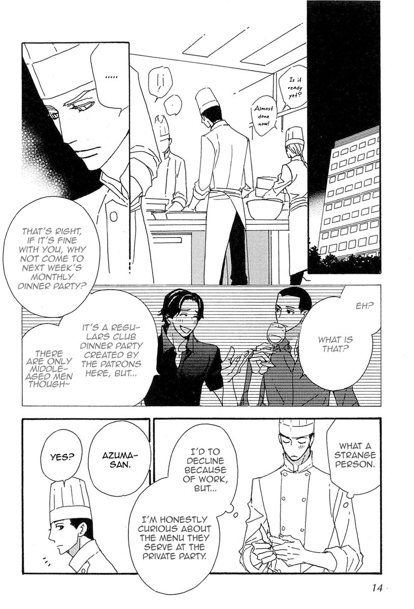 Karakuchi Shokudou Chapter 1 page 13 - Chapter 1