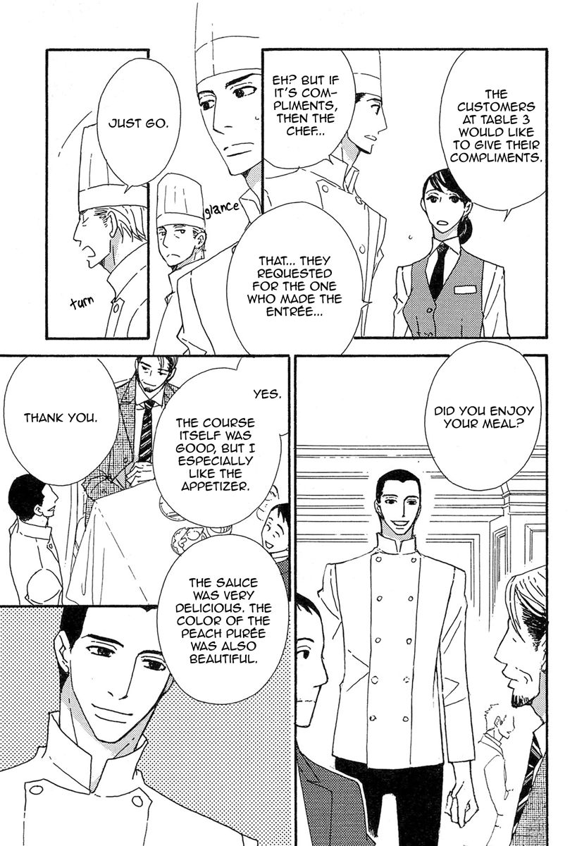 Karakuchi Shokudou Chapter 1 page 14 - Chapter 1
