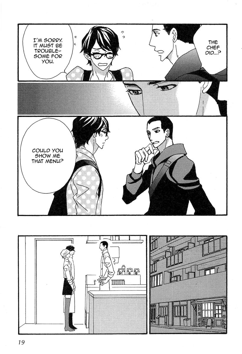 Karakuchi Shokudou Chapter 1 page 18 - Chapter 1
