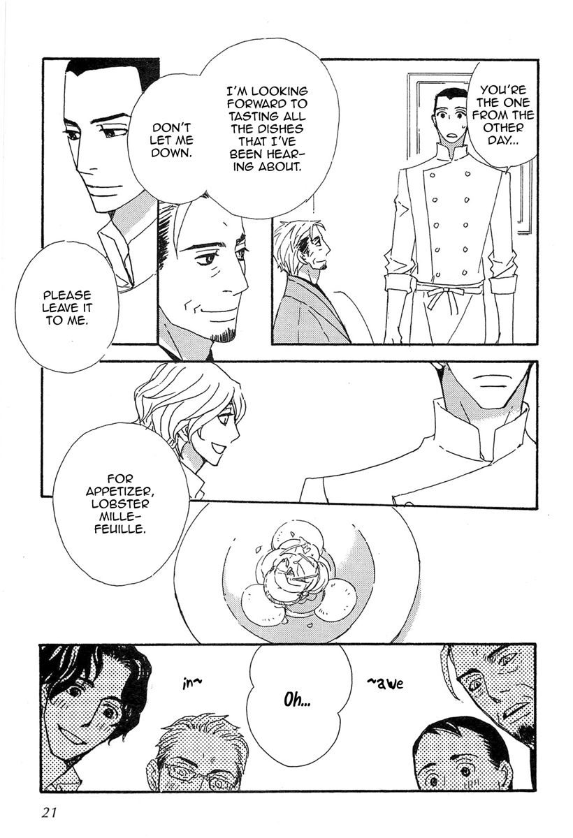 Karakuchi Shokudou Chapter 1 page 20 - Chapter 1