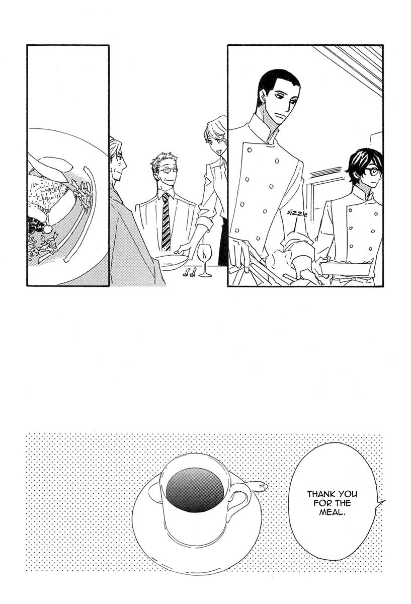 Karakuchi Shokudou Chapter 1 page 21 - Chapter 1
