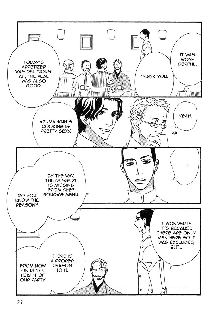 Karakuchi Shokudou Chapter 1 page 22 - Chapter 1