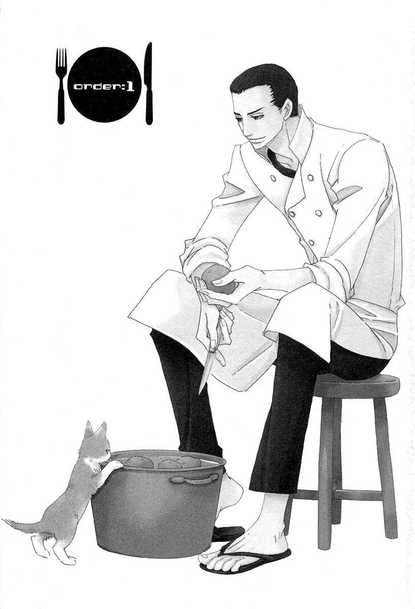 Karakuchi Shokudou Chapter 1 page 6 - Chapter 1