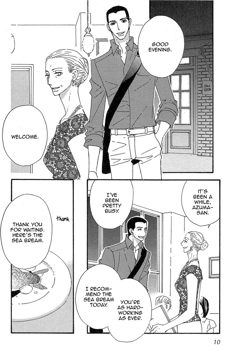 Karakuchi Shokudou Chapter 1 page 9 - Chapter 1