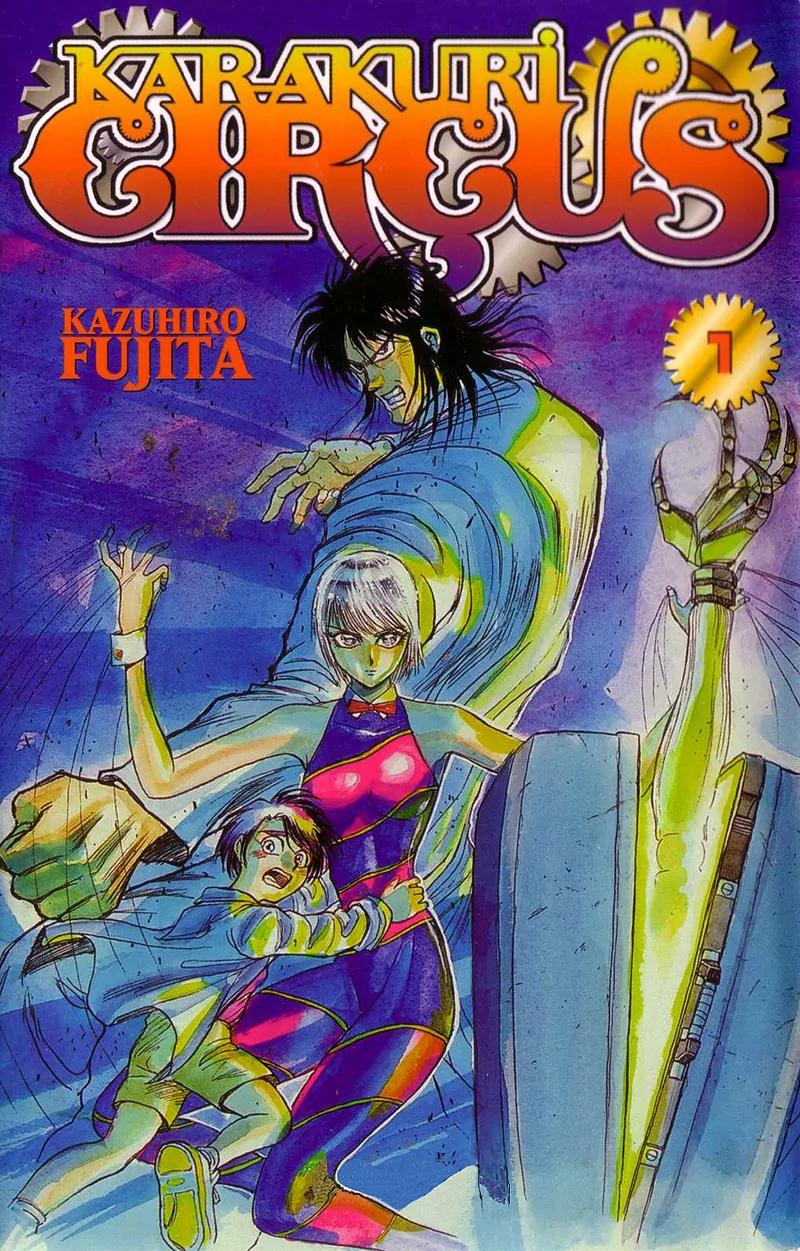 Karakuri Circus Chapter 1 page 1 - Chapter 1: The Curtain Rises - Act 1: Masaru