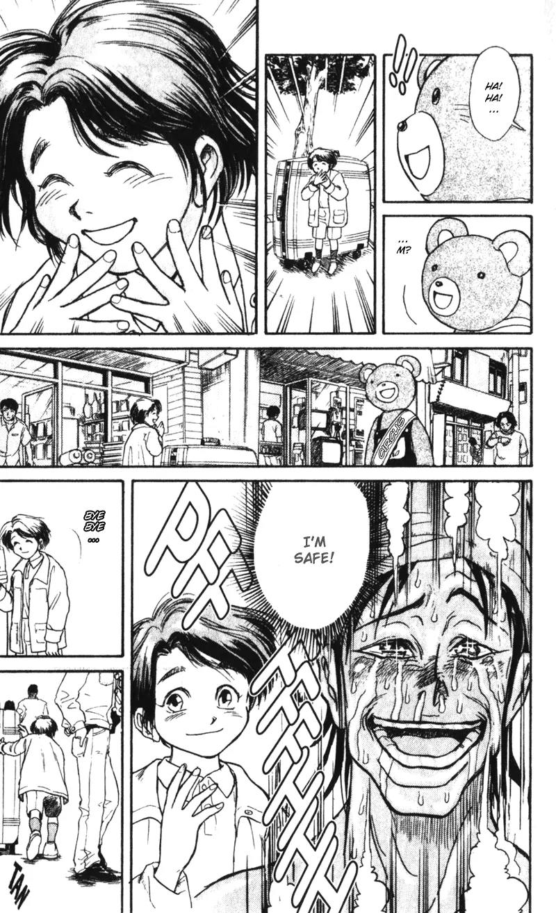 Karakuri Circus Chapter 1 page 10 - Chapter 1: The Curtain Rises - Act 1: Masaru