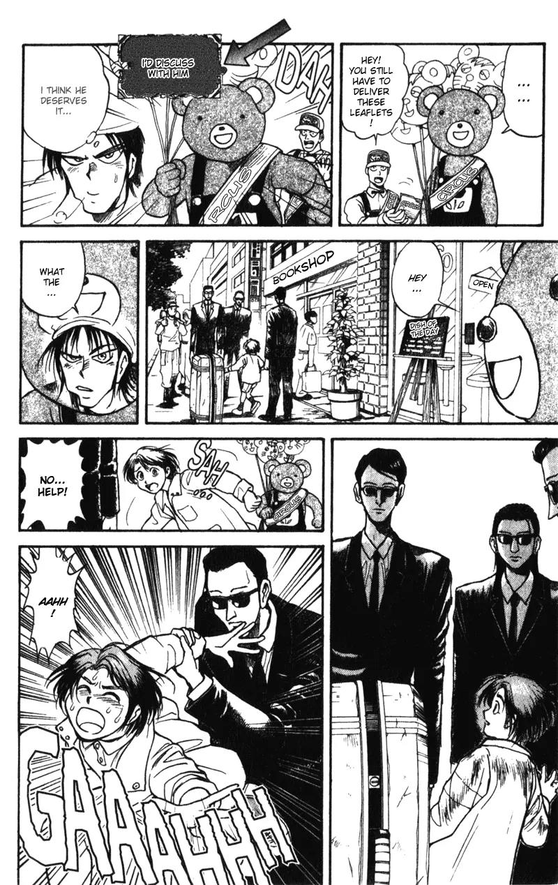 Karakuri Circus Chapter 1 page 11 - Chapter 1: The Curtain Rises - Act 1: Masaru
