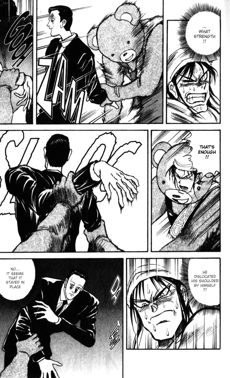 Karakuri Circus Chapter 1 page 14 - Chapter 1: The Curtain Rises - Act 1: Masaru