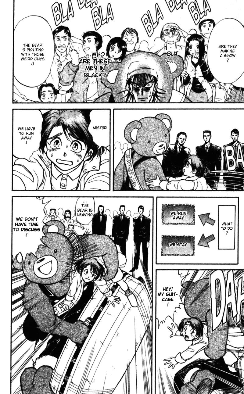 Karakuri Circus Chapter 1 page 15 - Chapter 1: The Curtain Rises - Act 1: Masaru