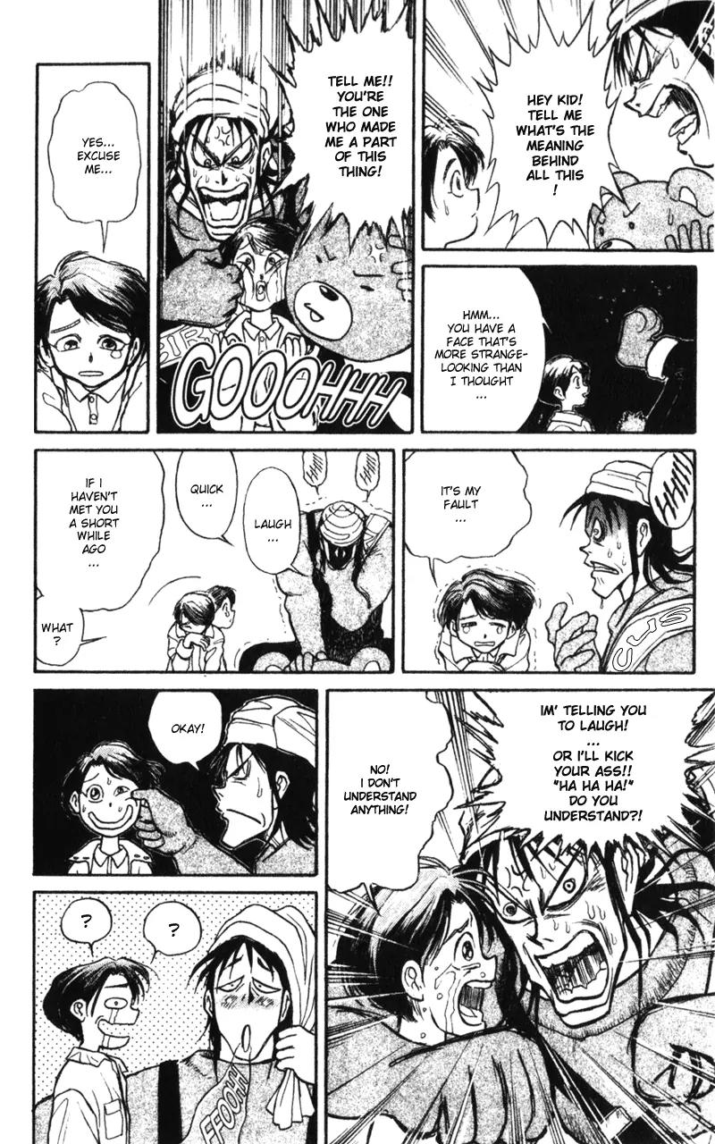 Karakuri Circus Chapter 1 page 17 - Chapter 1: The Curtain Rises - Act 1: Masaru