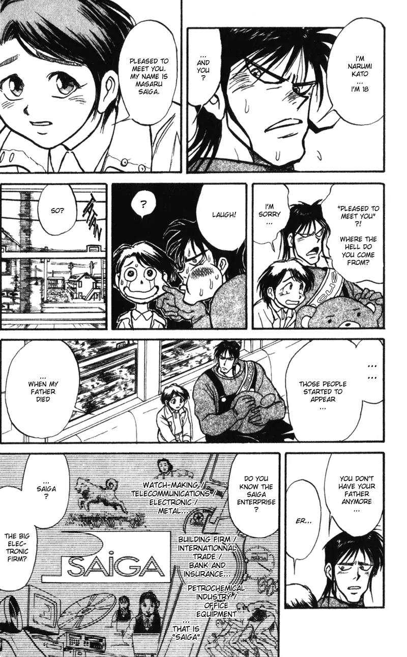 Karakuri Circus Chapter 1 page 18 - Chapter 1: The Curtain Rises - Act 1: Masaru