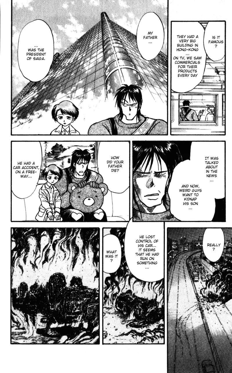Karakuri Circus Chapter 1 page 19 - Chapter 1: The Curtain Rises - Act 1: Masaru