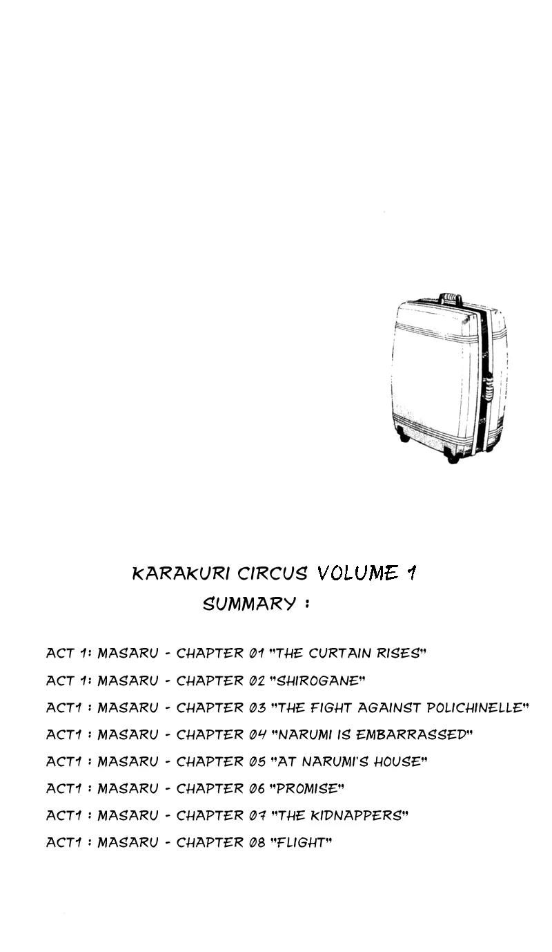 Karakuri Circus Chapter 1 page 2 - Chapter 1: The Curtain Rises - Act 1: Masaru