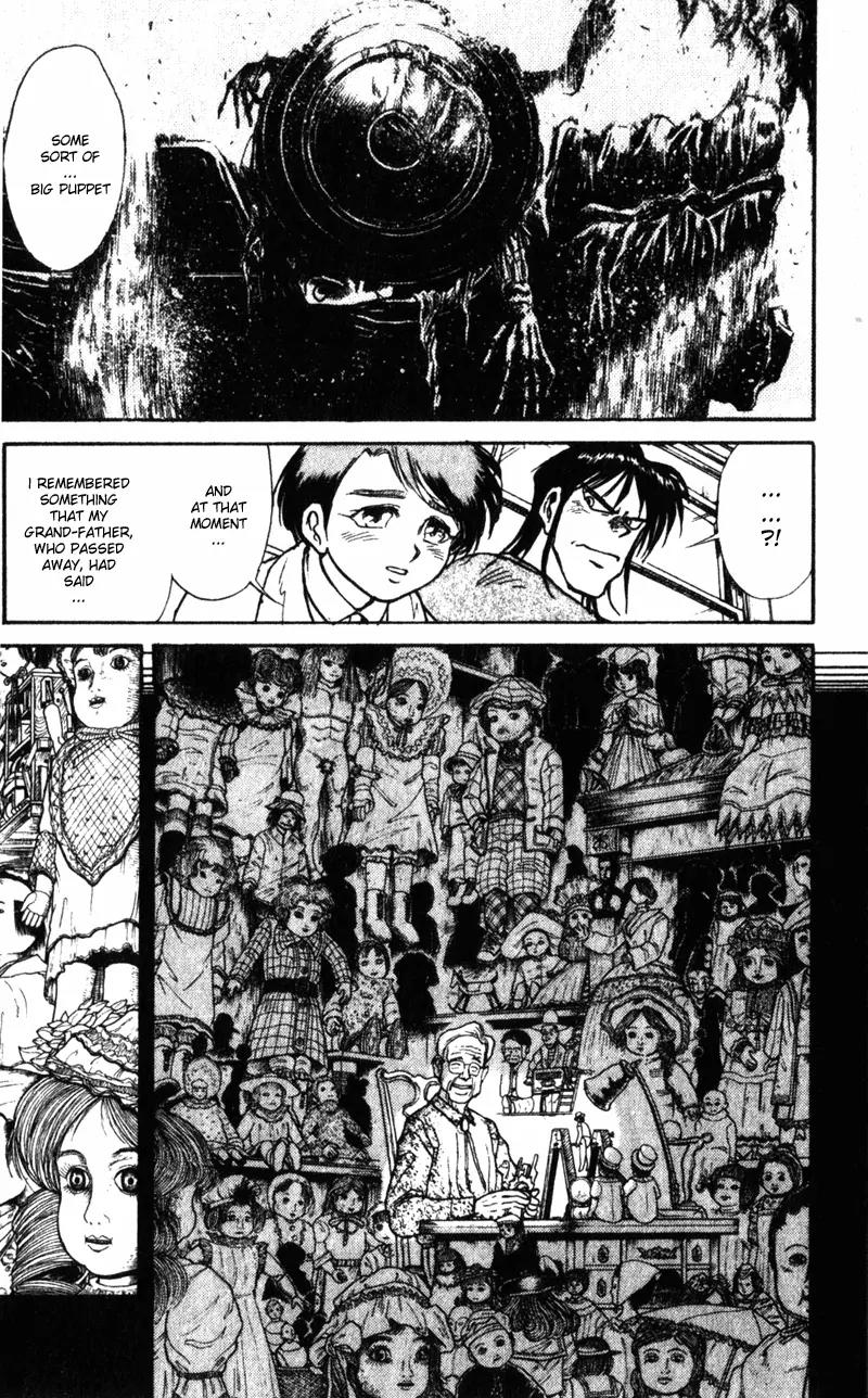 Karakuri Circus Chapter 1 page 20 - Chapter 1: The Curtain Rises - Act 1: Masaru