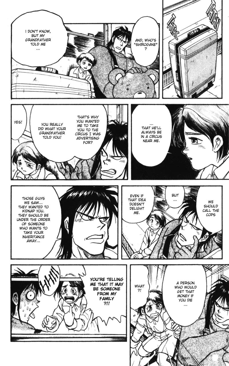 Karakuri Circus Chapter 1 page 23 - Chapter 1: The Curtain Rises - Act 1: Masaru