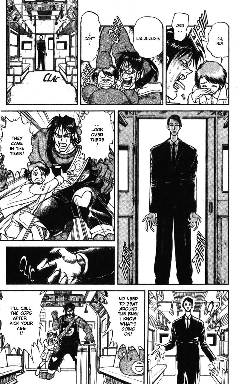 Karakuri Circus Chapter 1 page 24 - Chapter 1: The Curtain Rises - Act 1: Masaru