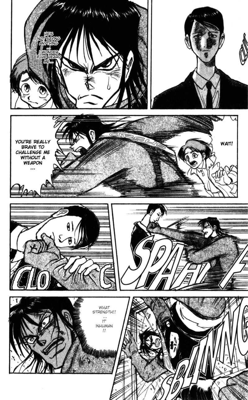 Karakuri Circus Chapter 1 page 25 - Chapter 1: The Curtain Rises - Act 1: Masaru