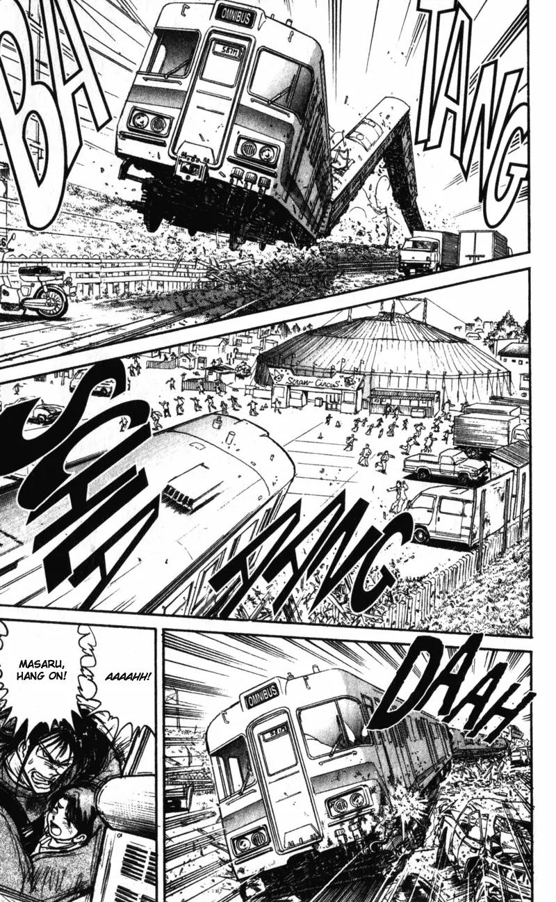 Karakuri Circus Chapter 1 page 28 - Chapter 1: The Curtain Rises - Act 1: Masaru