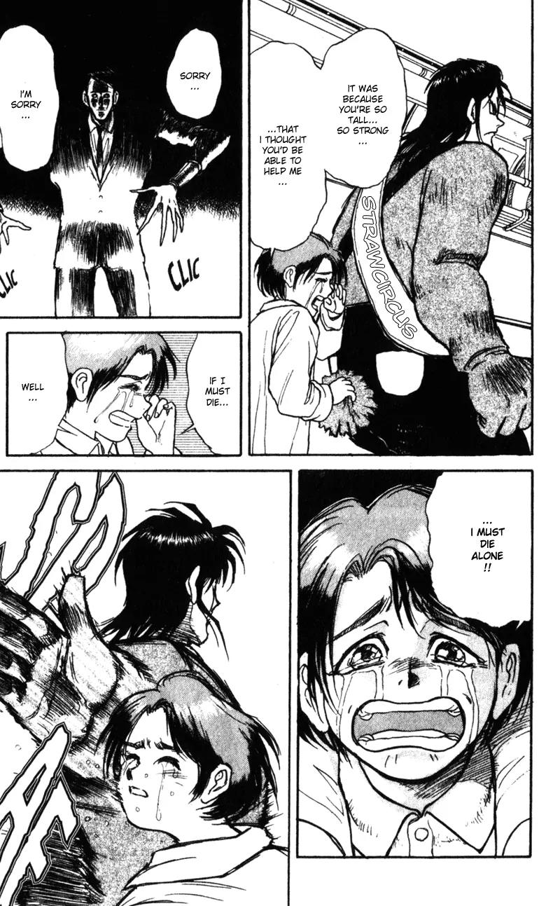 Karakuri Circus Chapter 1 page 30 - Chapter 1: The Curtain Rises - Act 1: Masaru