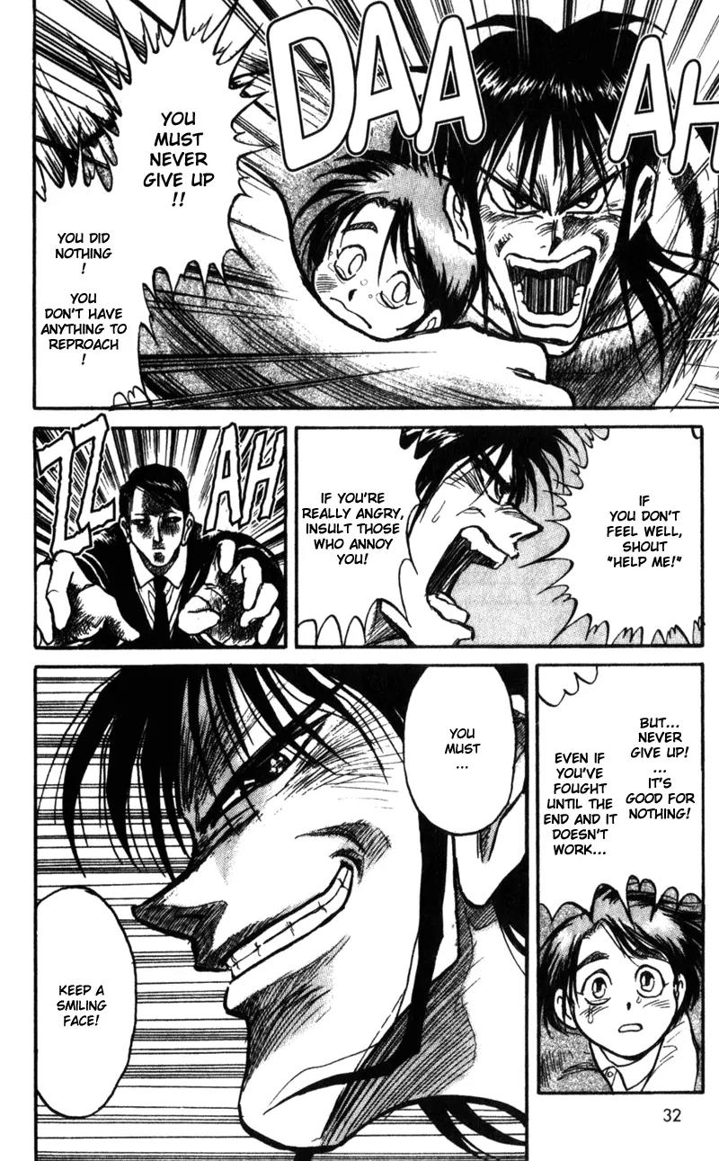 Karakuri Circus Chapter 1 page 31 - Chapter 1: The Curtain Rises - Act 1: Masaru