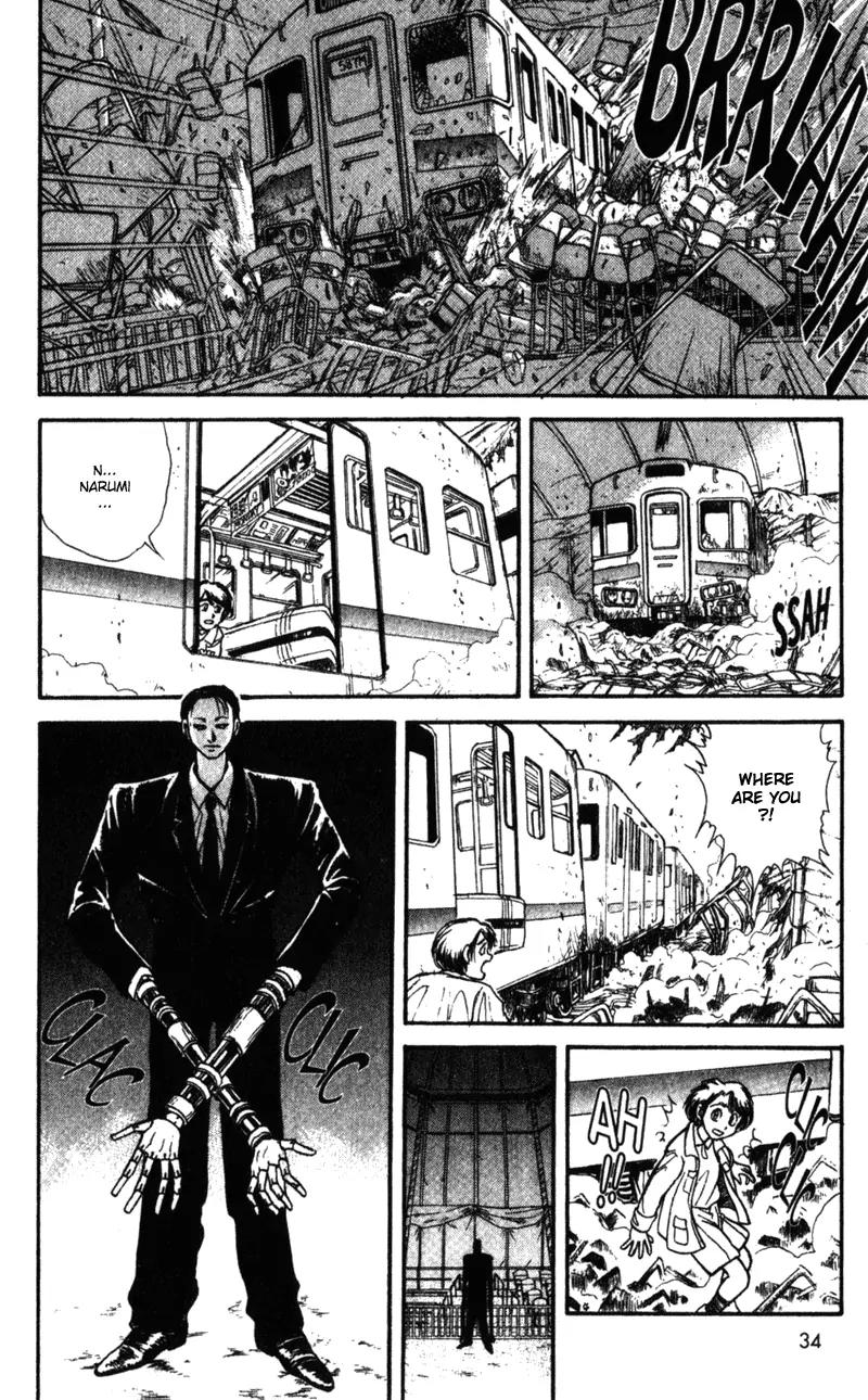 Karakuri Circus Chapter 1 page 33 - Chapter 1: The Curtain Rises - Act 1: Masaru