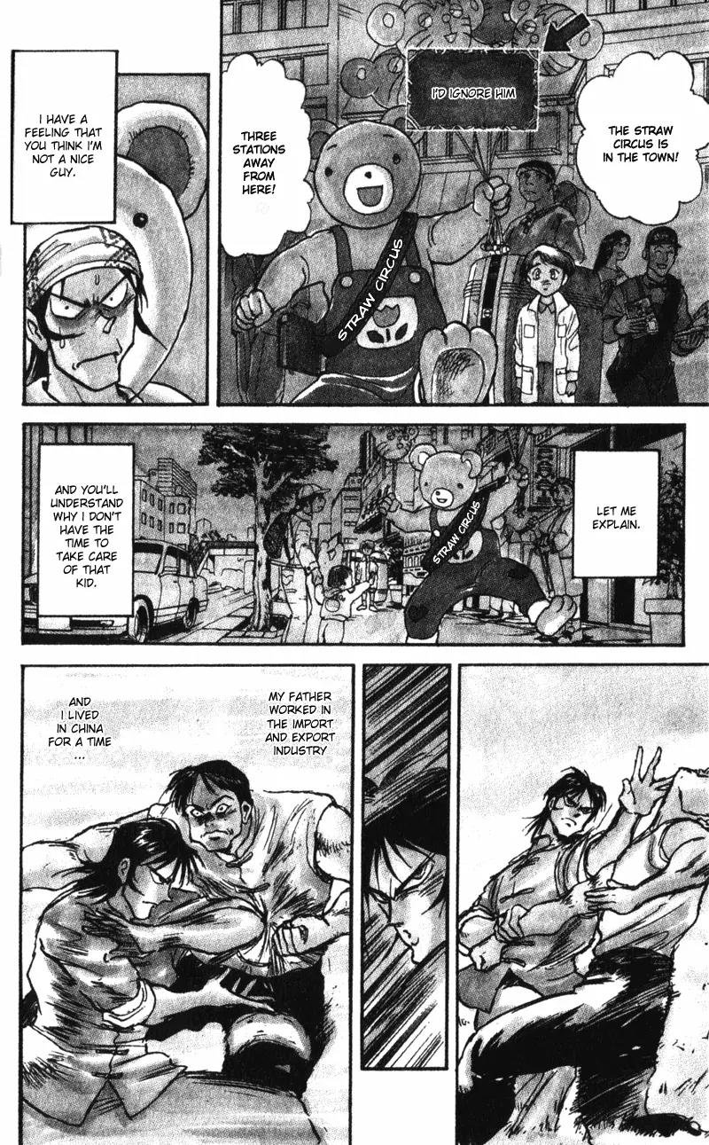 Karakuri Circus Chapter 1 page 5 - Chapter 1: The Curtain Rises - Act 1: Masaru