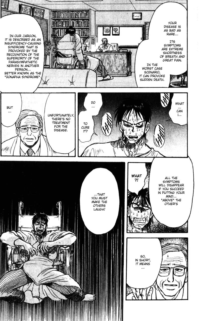 Karakuri Circus Chapter 1 page 8 - Chapter 1: The Curtain Rises - Act 1: Masaru