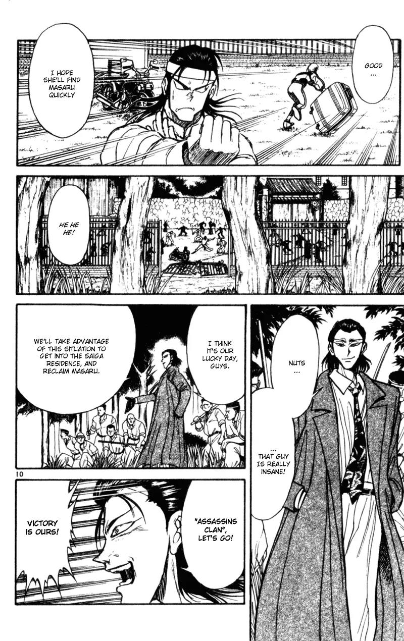 Karakuri Circus Chapter 10 page 10 - Chapter 10: Assault - Act 1: Masaru